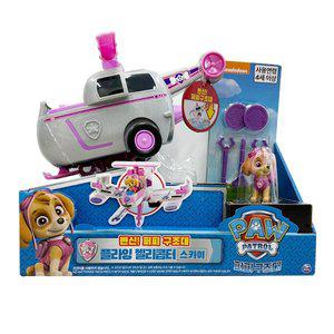 퍼피구조대 변신 스카이 플라잉 헬리콥터