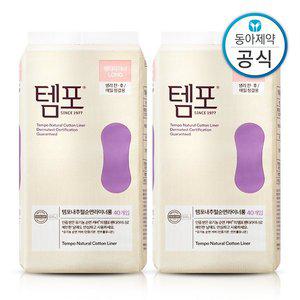 [템포]SSG 템포 유기농 순면 팬티라이너 롱 80p