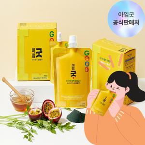 아임굿 상큼한 과채음료 2박스(14팩) 파우치형