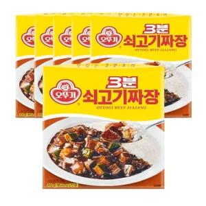 오뚜기 3분 쇠고기짜장 200g 6개입 1개