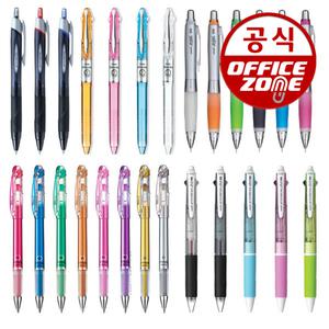 필기류 볼펜 (낱개) 유성펜 3색 4색 모나미 문화 유니