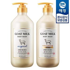 [애경] 산양유 바디워시 800ml x2개