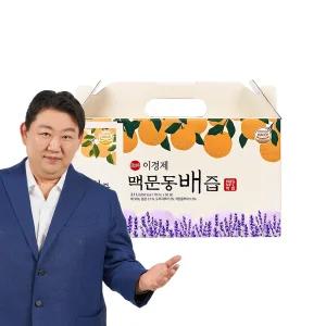 [100% NFC 착즙] 이경제 맥문동 배즙 70ml 30포 / 1박스 1개월 분