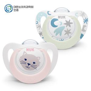 누크 스타 야광 노리개젖꼭지 S1 (0~6개월) 핑크 2개입/쪽쪽이