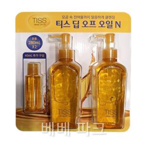 티스 딥 오프 클렌징 오일 280ml x 2개 + 40ml  e
