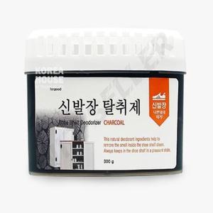 참숯 비치형 운동화냄새제거제 악취제거 간편탈취제 냄새흡수제 축구화탈취제