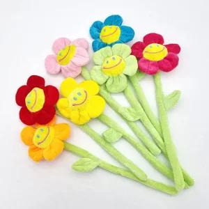 스마일꽃 32cm (1개) 인형 꽃다발 졸업 입학 꽃인형 선물