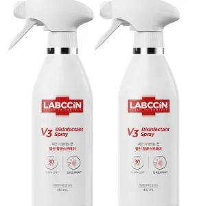 랩신 항균스프레이 410ml x 2개
