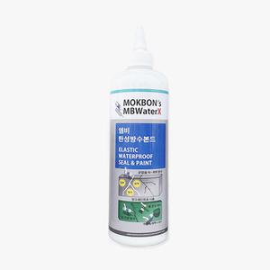 엠비 탄성 방수 본드 회색 투명 우레탄 외벽 보수용 방수액 방수제 목본 500ml