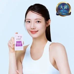 [소비기한 26.01.03] 임박 행사! 오레날씬 6중기능성 다이어트 보조제 - 다이어트와 간 건강을 한번에! - 밀크씨슬 / 가르시니아