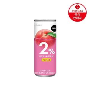 [제로출시] 롯데 2% 부족할 때 복숭아 제로 240ml x 30캔 (포도당&나트륨 밸런스 설계로 수분기능 강화)