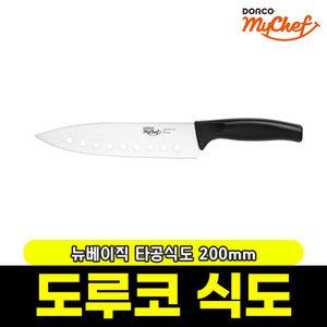 [문구와팬시] 도루코 뉴베이직 타공식도 200mm