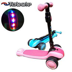 [에스이랜드]타보레_ 런저 접이식 어린이 킥보드