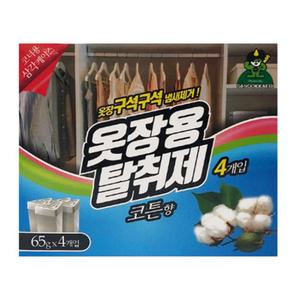 서랍장 장롱 냄새없애기 드레스룸 탈취제 코튼향