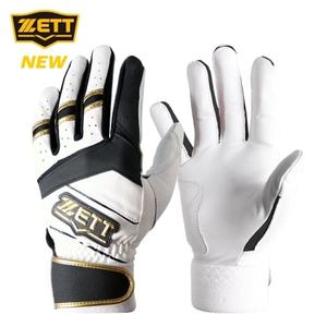 제트 야구 배팅 장갑 BGK-341 (화이트 블랙)