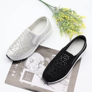 SW-4677 - 시원한 여름 펀칭 슬립온 키높이 여성 슬립온 에어쿠션 운동화