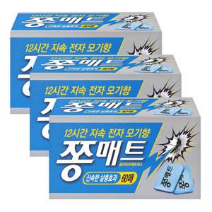 종근당 쫑매트 훈증기 매트 리필 교체용 60매x3개