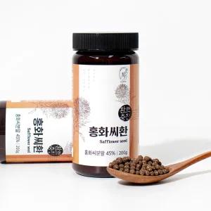 홍화씨 환