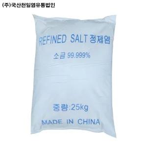 중국산 수입 정제염 25kg / 다시마절임/ 수영장/ 잡초제거/ 대나무 뿌리 제거
