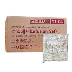 두원 수액세트 나비침 23G 10봉/1박스 수액주사 약국 바늘 링거 링겔세트