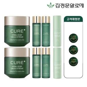 [김정문알로에]하이드라릴리프 익스트림크림2 +기초2세트(체험3+그린스틱2)