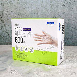 [너만아는잡화점]코멕스 HDPE 위생장갑 600매 /대용량 업소용