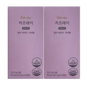 베러데이 키즈데이 포도맛 1100mg x 90캡슐 2개 / 써클