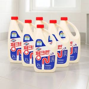 유한양행 유한 펑크린 2L x 6개 / 1L x 12개 (1박스) / 배수구 하수구 변기 욕실 화장실 청소세제
