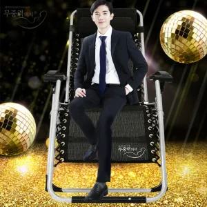 4000kpp 등받이 바다 민물 레저용의자 의자 낚시 오리발 팔걸이
