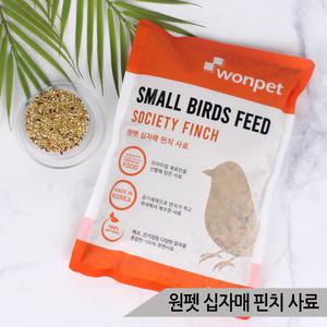 원펫 십자매 핀치사료 730g 소형조 문조 금화조 모이