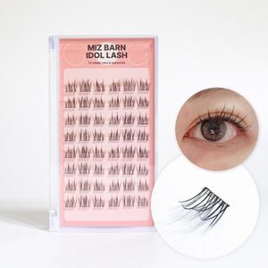 미즈번 노글루 아이돌 래쉬 글루가 필요없는 3D 포인트 원터치 속눈썹연장 8줄