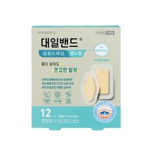 [대일밴드] 0.45mm두께 방수형 안티스카메디 습윤밴드 혼합형 12매