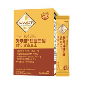 헬씨허그 프리미엄 골드 카무트 효소 30포 탄수화물분해 브랜드밀 함유 발효 효능 가루
