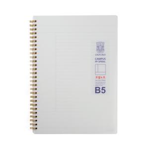 옥스포드 밀크 PP B5 코넬노트 유선 필기용 공책