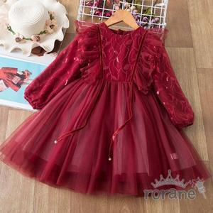 [XB8K7K2O]샤 여아 공주 원피스 모니카 여아드레스