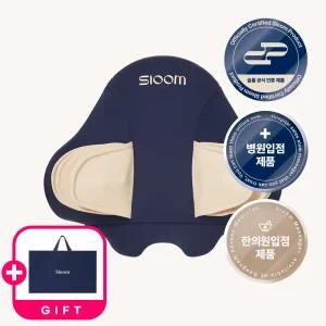 (+ 선물용 쇼핑백 중형) 슬룸 뒷목 집중 마사지기 목편한케어 플라잉