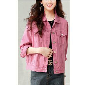 [신세계라이브쇼핑][쉐바] 핑크데님재킷