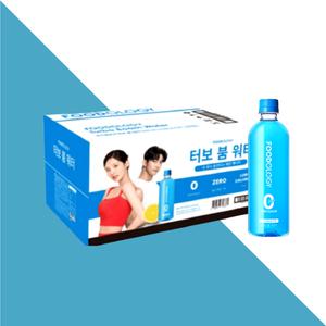 푸드올로지 터보붐워터 제로슈가 파란통 파란물 다이어트 음료 500ml 24개입X1세트