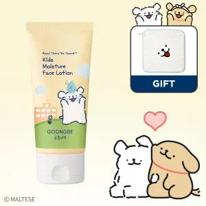 [궁중비책 x 몰티즈]키즈 모이스처 페이스 로션 80ml