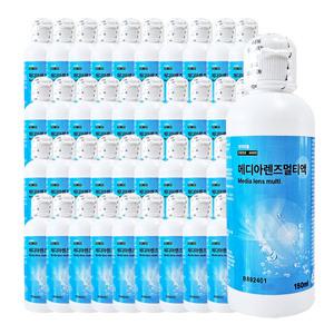 메디아렌즈 소프트렌즈용 멀티액 150ml X 40개