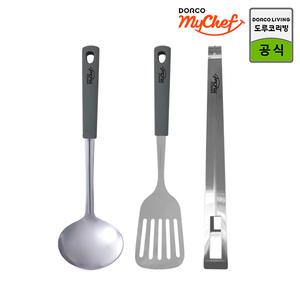 [추석맞이~40%] 도루코 마이셰프 컴포트 조리도구 3종 (국자+뒤지개+집게) 스테인레스