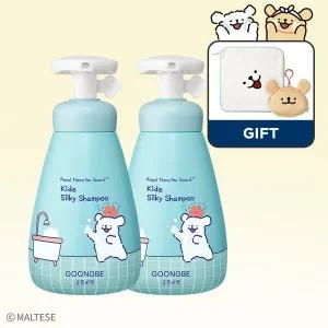 [궁중비책][궁중비책 x 몰티즈]키즈 실키 샴푸 300ml x2개