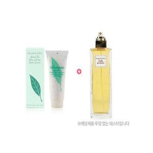 엘리자베스아덴 그린티 허니드랍스바디크림 100ml + 5번가EDP125ml(TST)