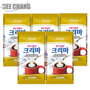희창 원두커피용 크리마 900g x 5개 / 자판기용 원두 커피 프리마 크림 프림
