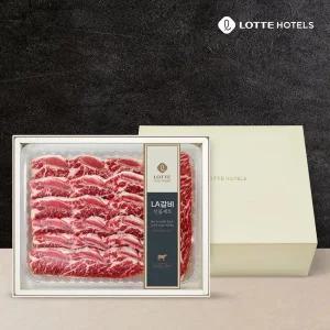 [LOTTE HOTELS][10/1(수) 오전9시 주문건까지 명절전 배송][롯데호텔] 프리미엄 LA갈비 1.5kg