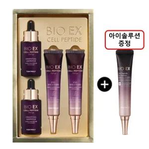 [롯데백화점]토니모리 바이오 이엑스 셀 펩타이드 필 업 리미티드 세트(미아)