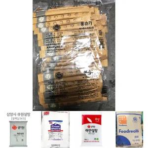 일회용설탕(롱슈가백설 1000T)/달콤/1회용/카페/커피/음료용/단맛/흰색/하얀/가루/분말/다용도/매장/업소용