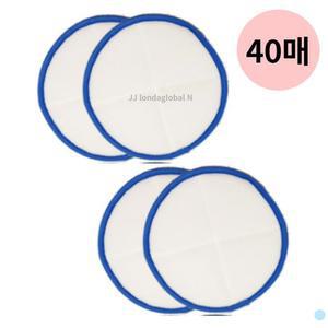 홈인더스토리 물걸레 청소기 벨크로 패드 2매 20팩