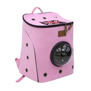 고양이 버킷 우주선 가방 핑크 특대 1P 강아지 캐리어 (WF88BC8)