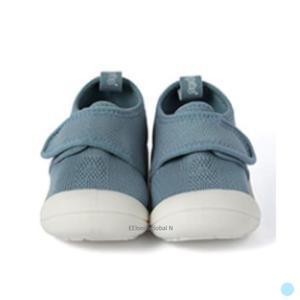 아띠빠스 유아 키즈 찍찍이 신발 운동화 딥블루 170